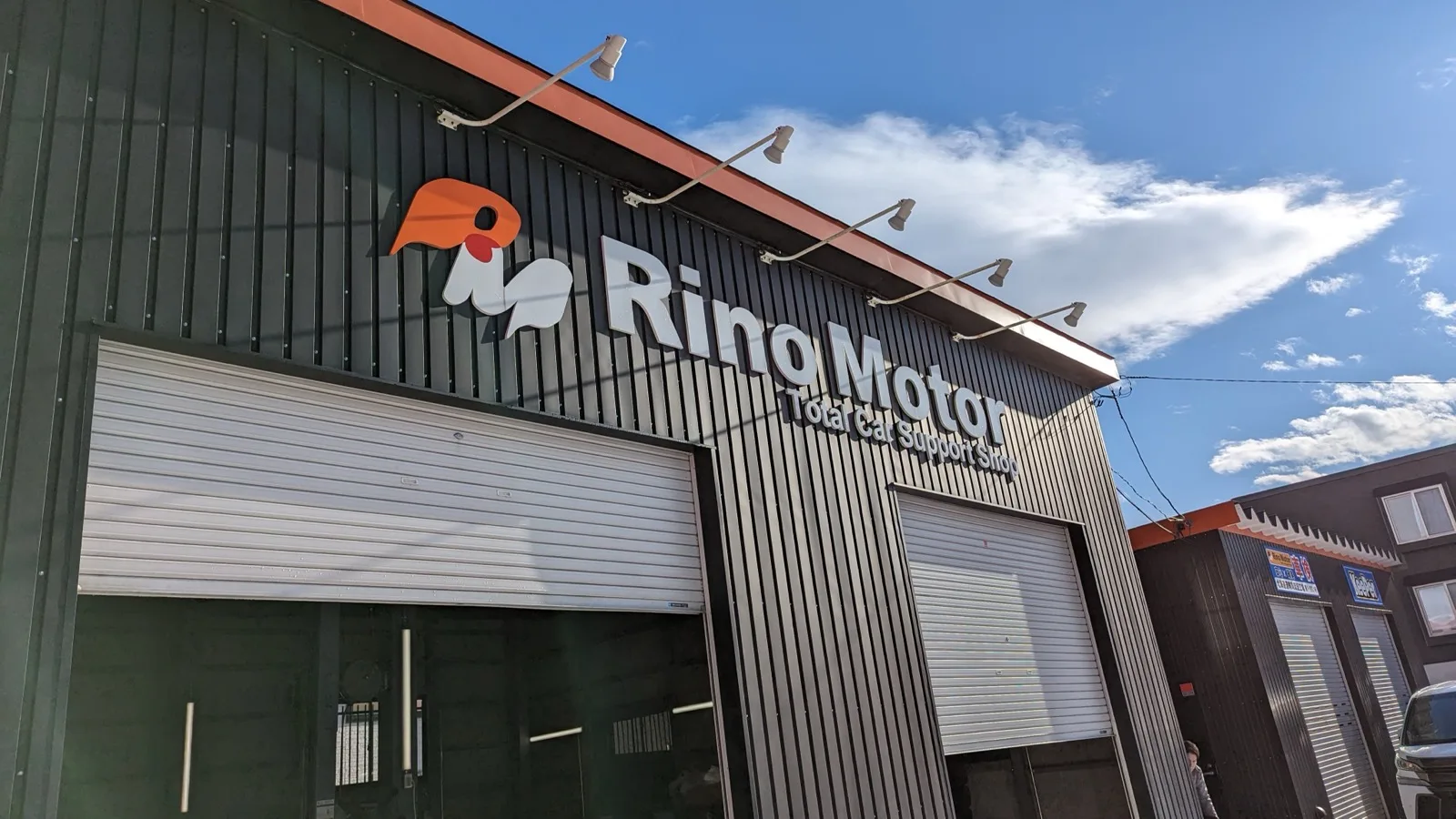 Rino Motor 店舗外観